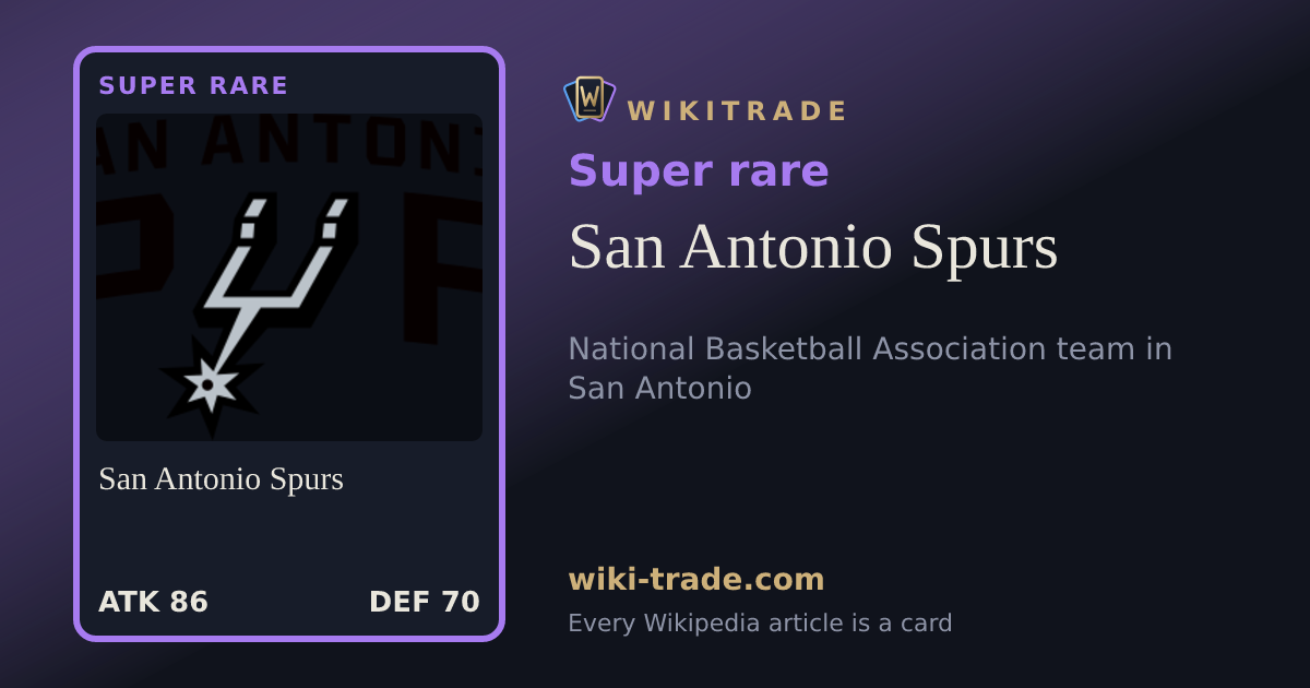 San Antonio Spurs — Super rare card