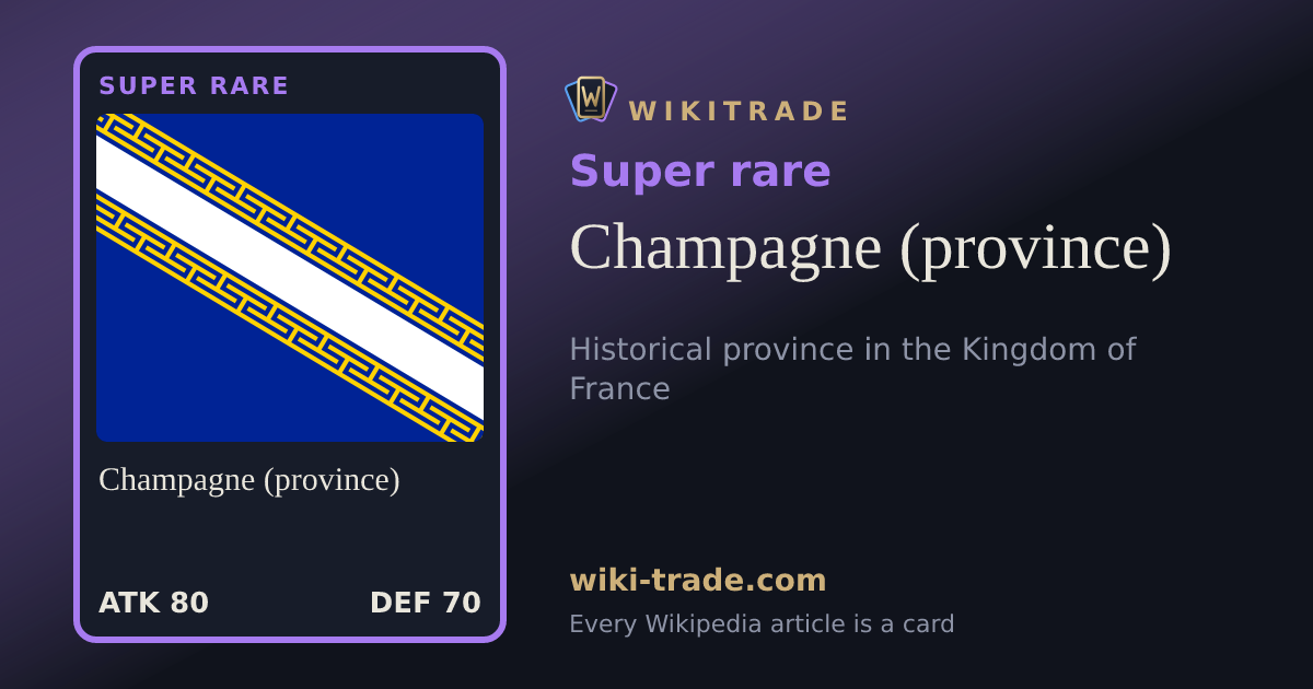 Champagne (province) — Super rare card
