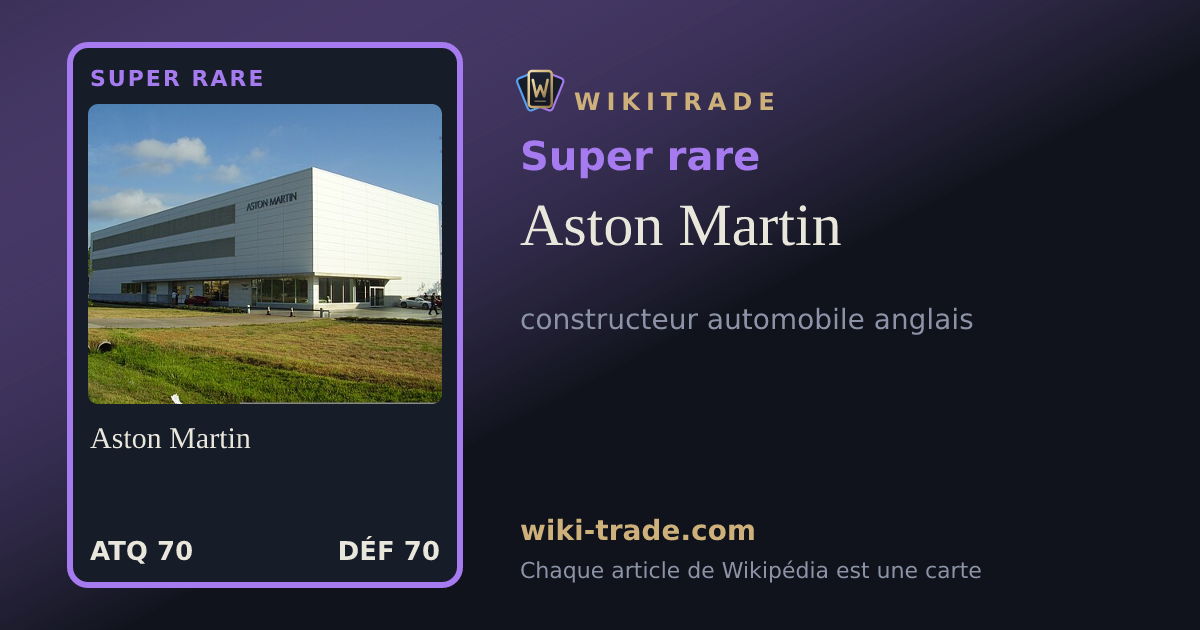Aston Martin — carte Super rare
