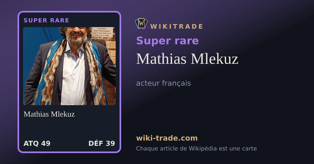 Mathias Mlekuz — carte Super rare