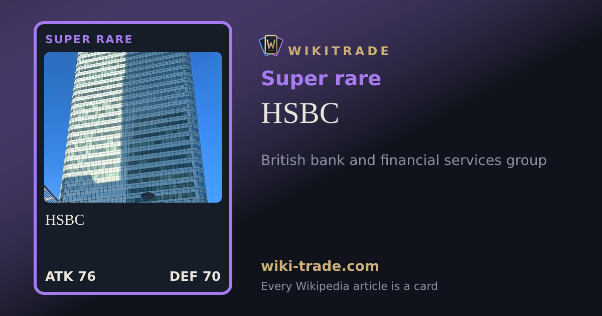 HSBC — Super rare card