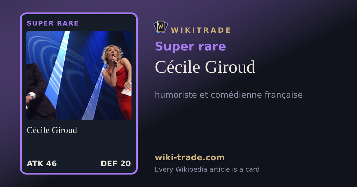 Cécile Giroud — Super rare card