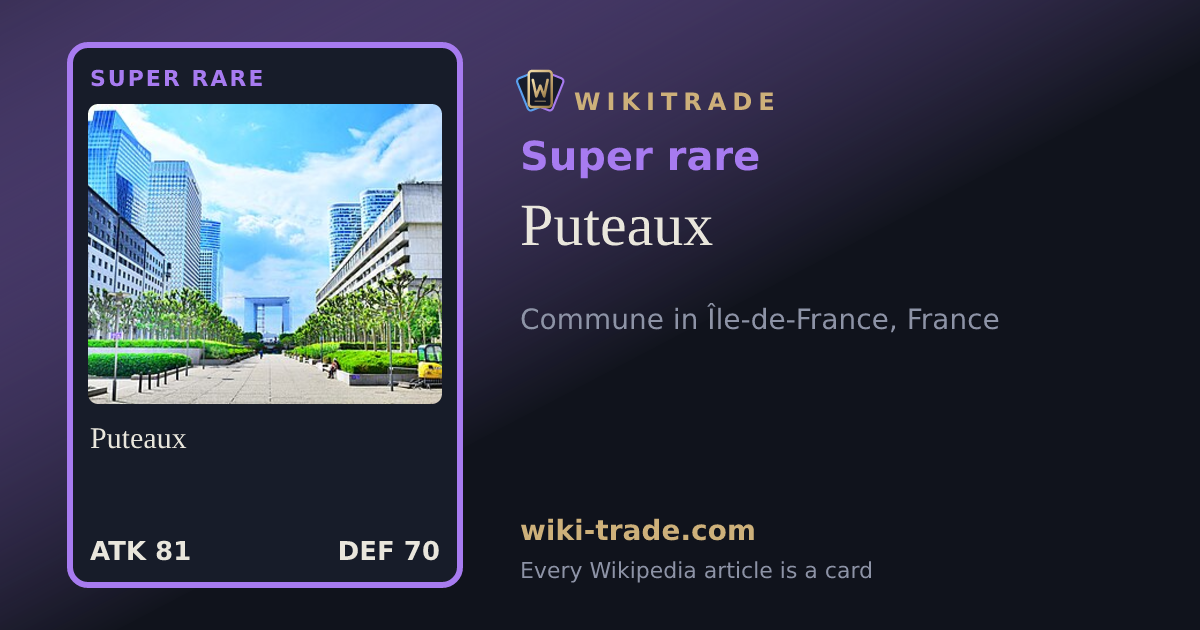 Puteaux — Super rare card