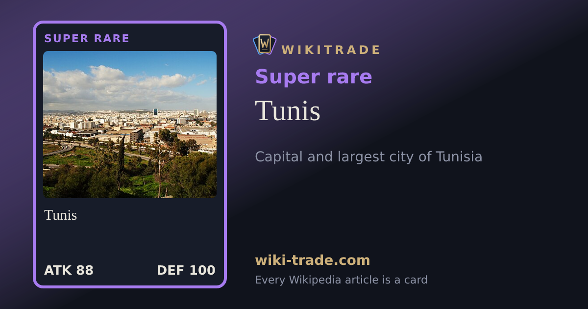 Tunis — Super rare card