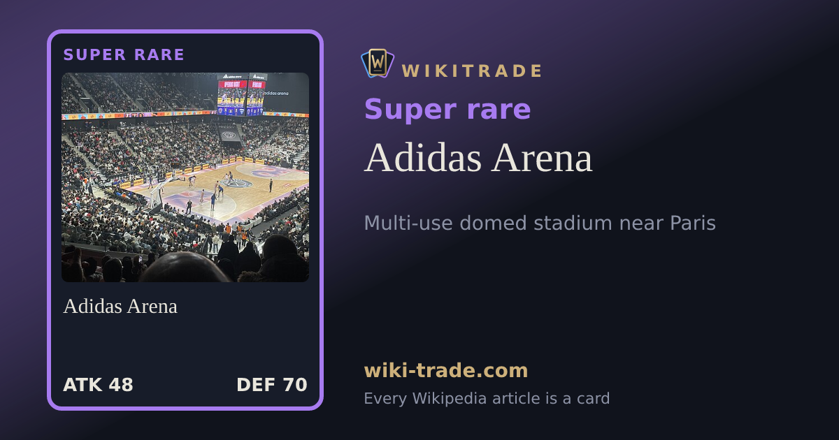 Adidas Arena — Super rare card