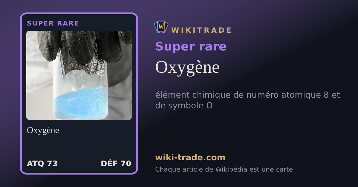Oxygène — carte Super rare
