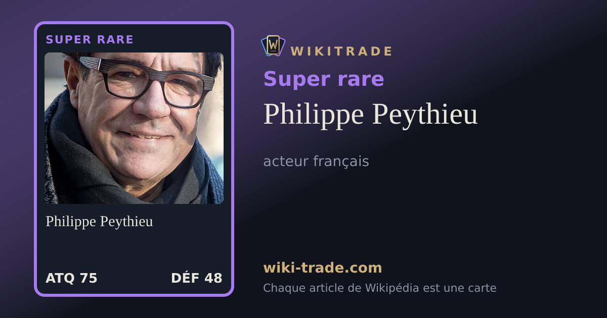 Philippe Peythieu — carte Super rare