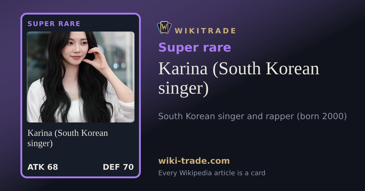 Karina (South Korean singer) — Super rare card