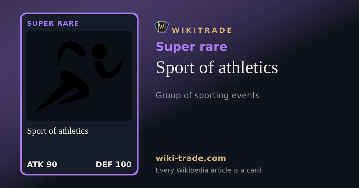 Sport of athletics — Super rare card