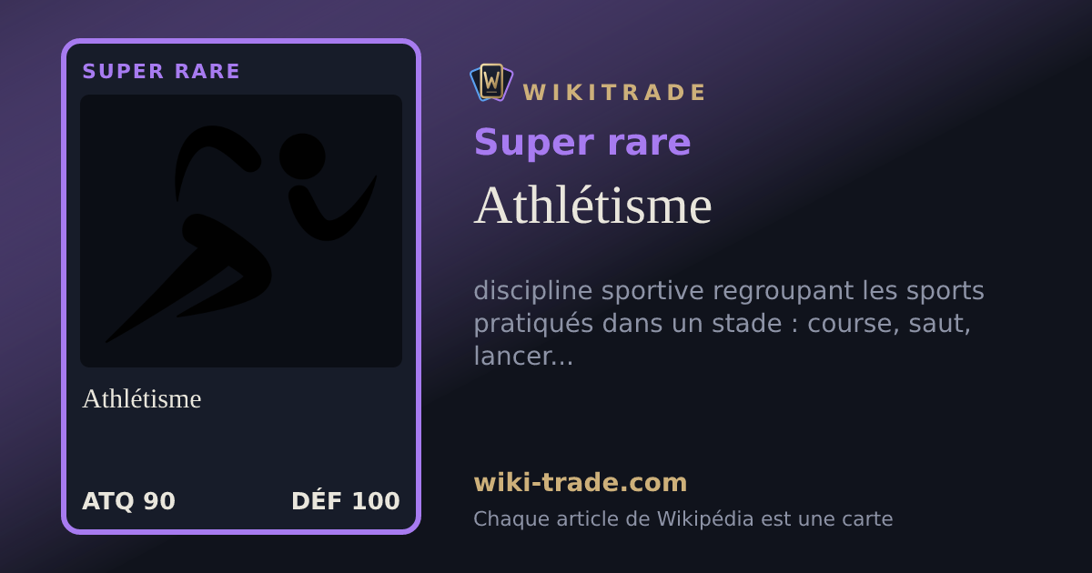 Athlétisme — carte Super rare