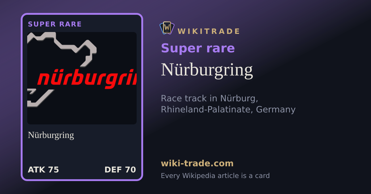 Nürburgring — Super rare card
