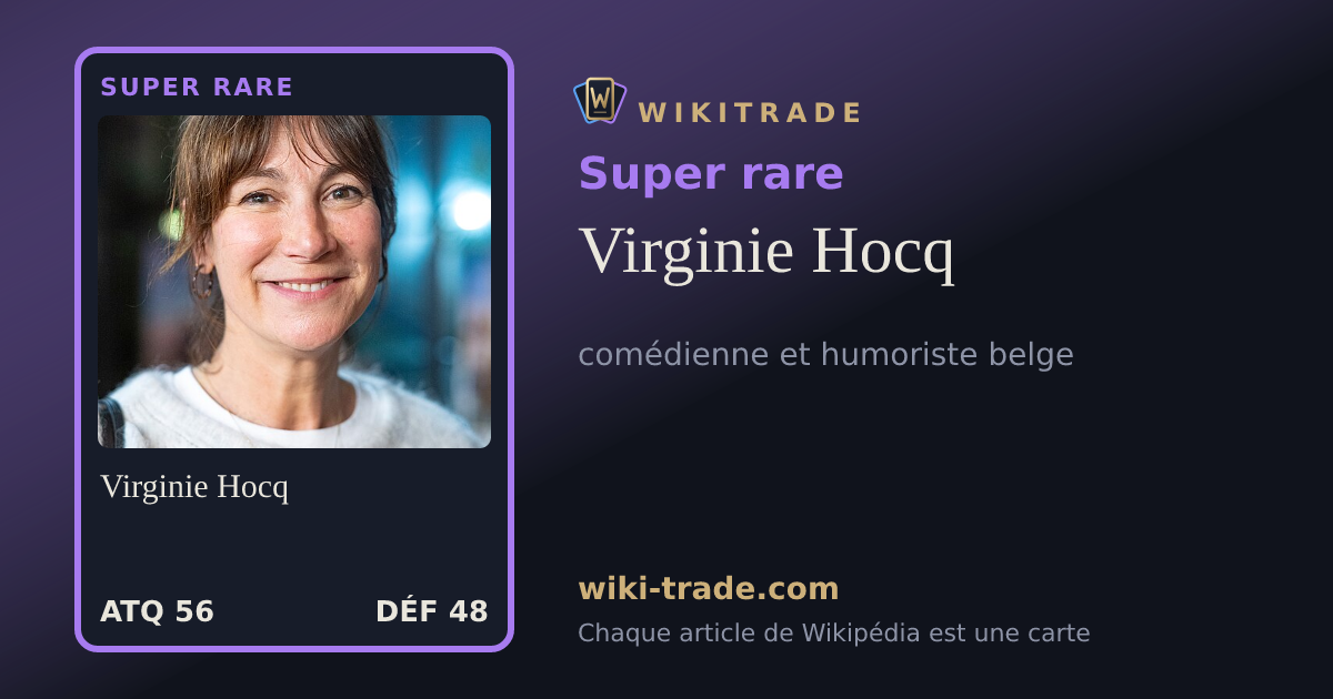 Virginie Hocq — carte Super rare