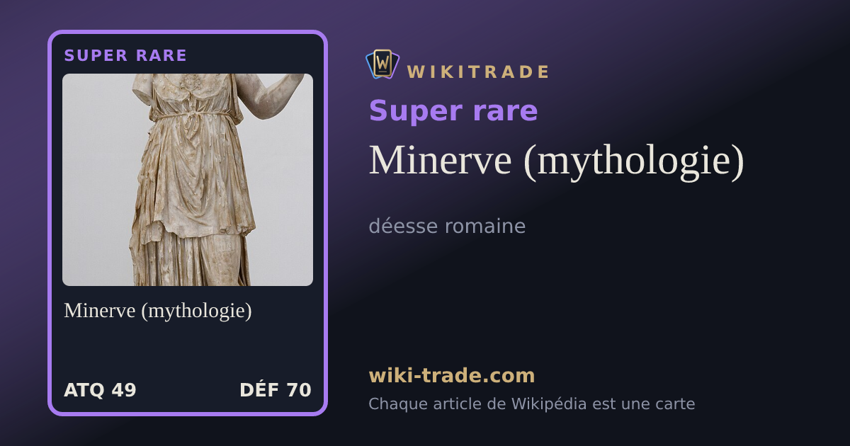 Minerve (mythologie) — carte Super rare