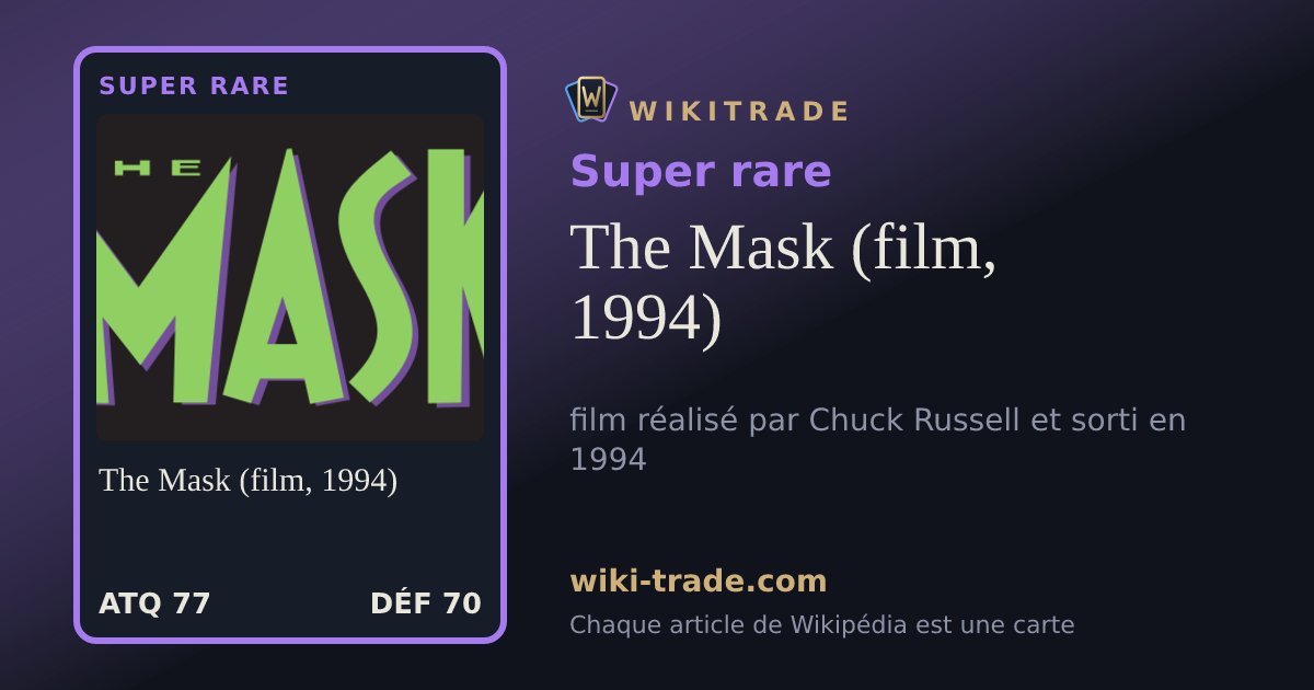 The Mask (film, 1994) — carte Super rare