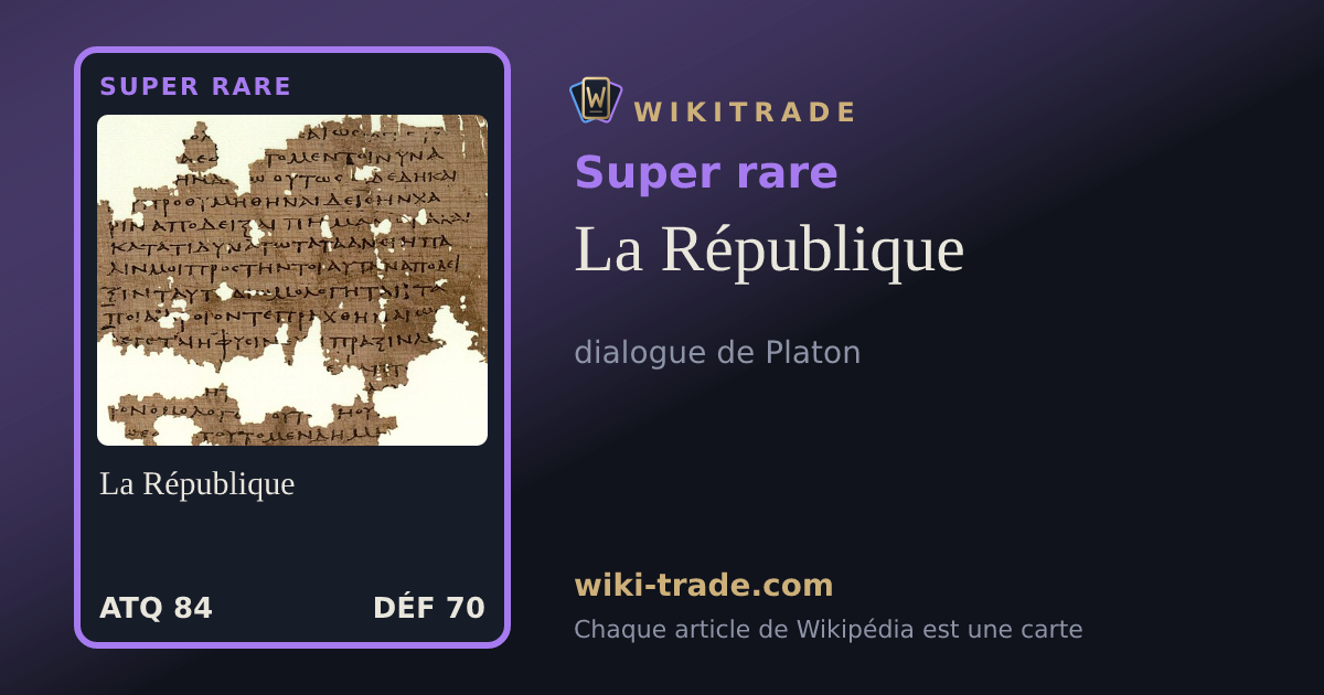 La République — carte Super rare