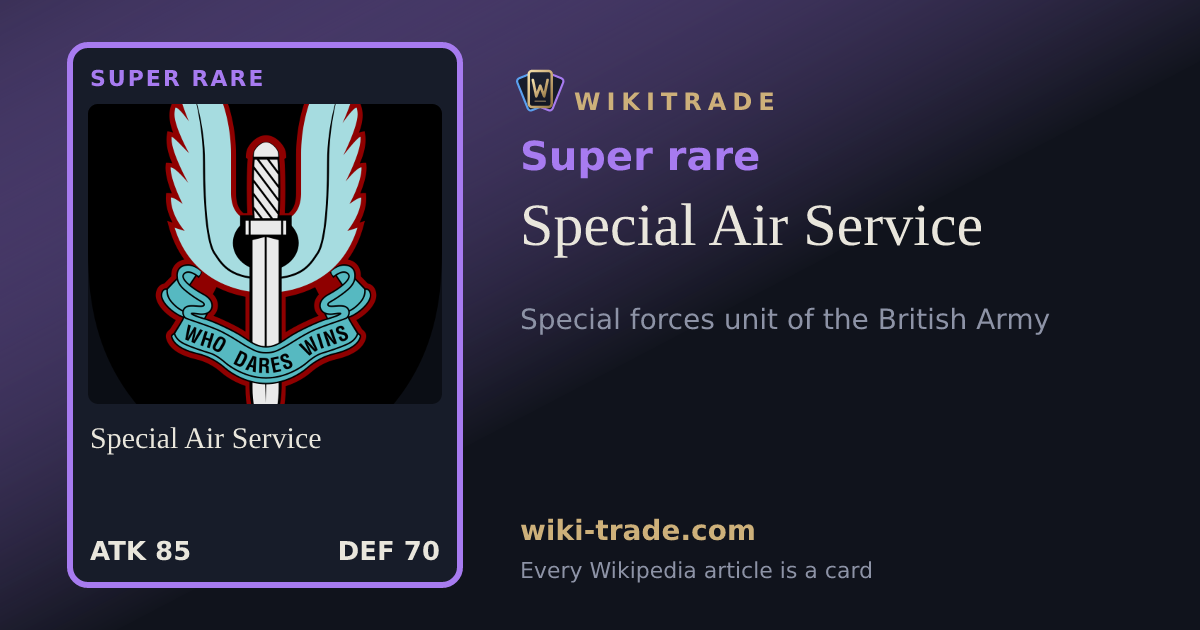 Special Air Service — Super rare card