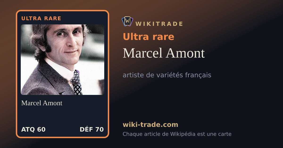 Marcel Amont — carte Ultra rare