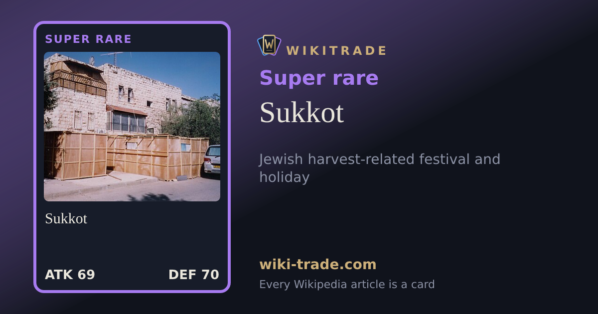 Sukkot — Super rare card