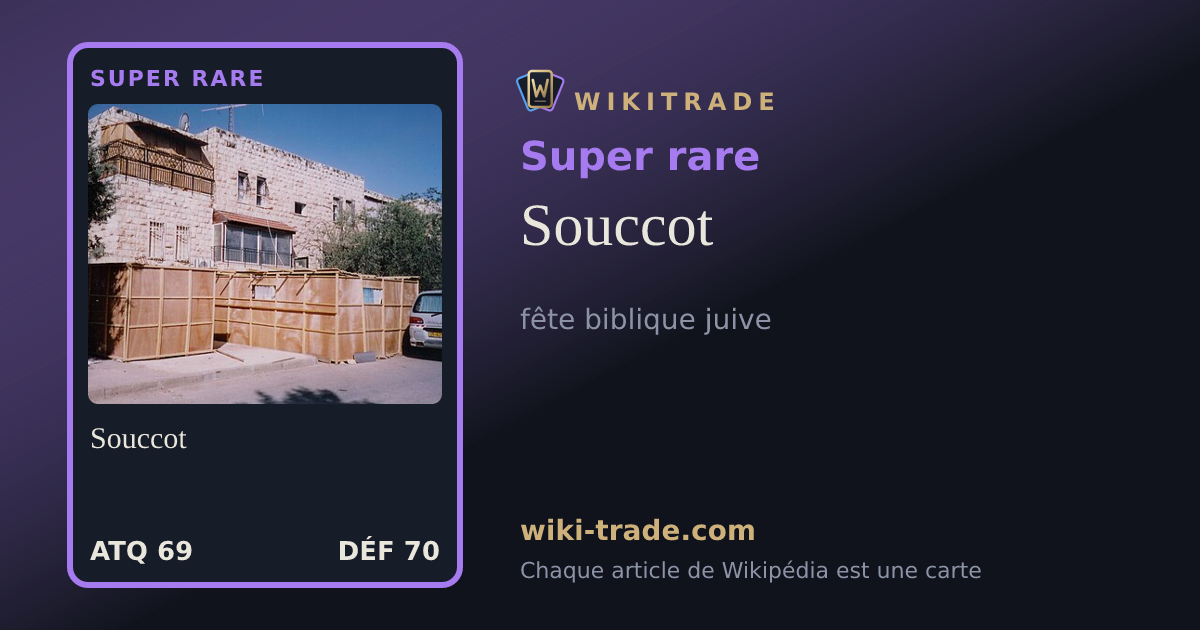 Souccot — carte Super rare