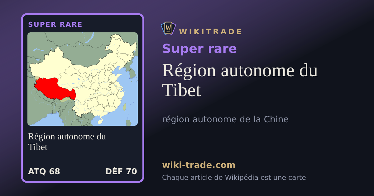 Région autonome du Tibet — carte Super rare