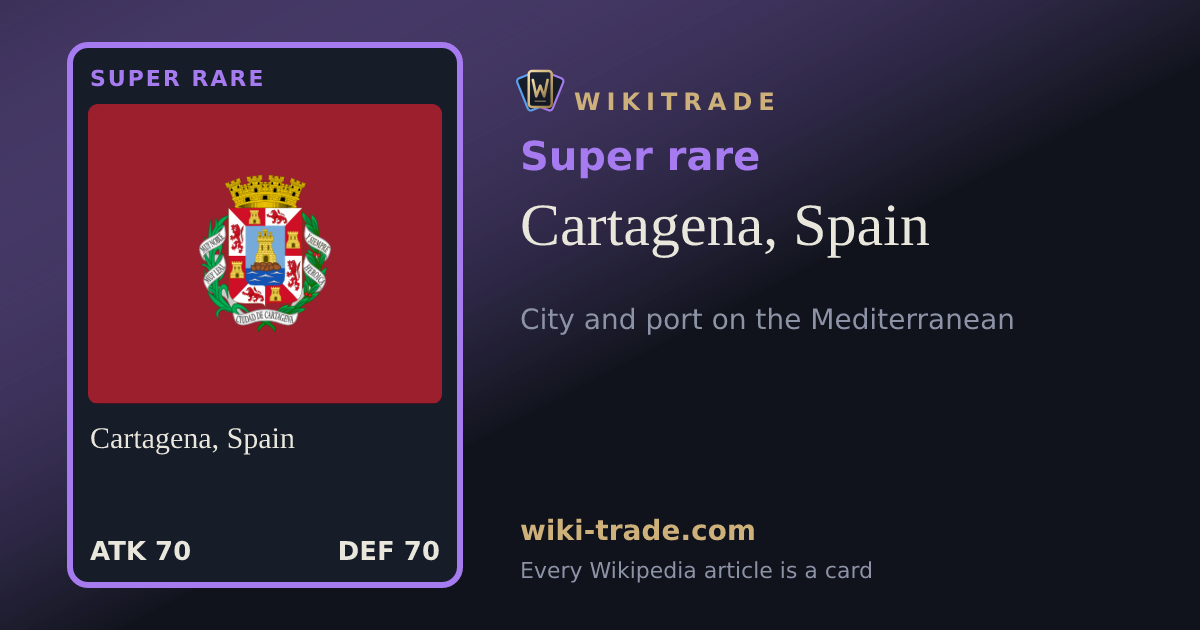 Cartagena, Spain — Super rare card