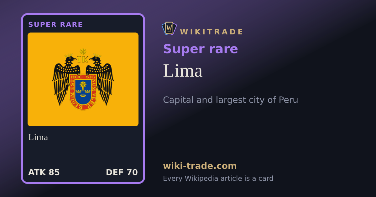 Lima — Super rare card