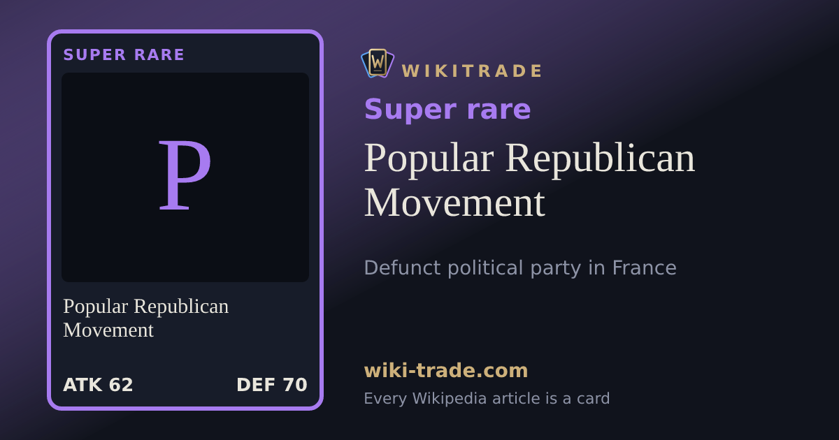 Popular Republican Movement — Super rare card
