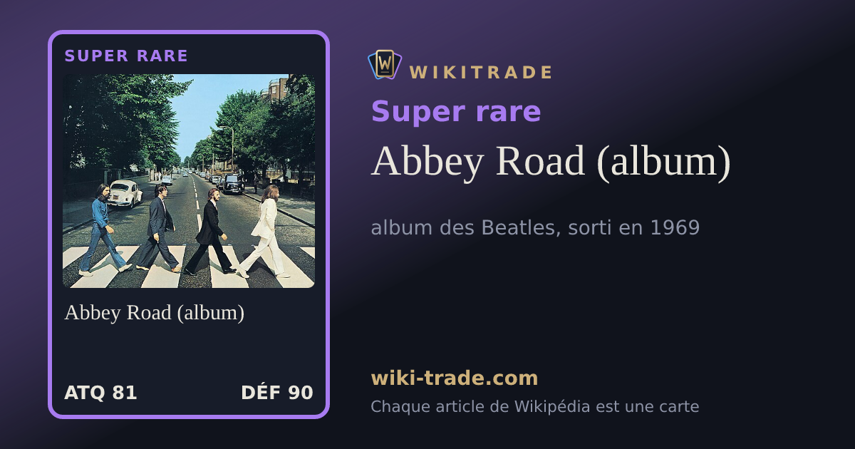 Abbey Road (album) — carte Super rare