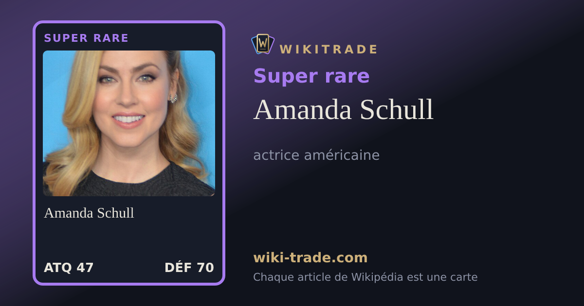 Amanda Schull — carte Super rare