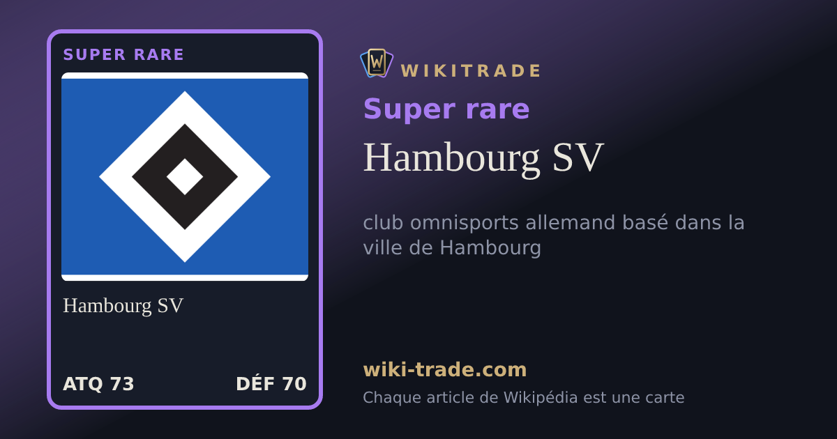 Hambourg SV — carte Super rare