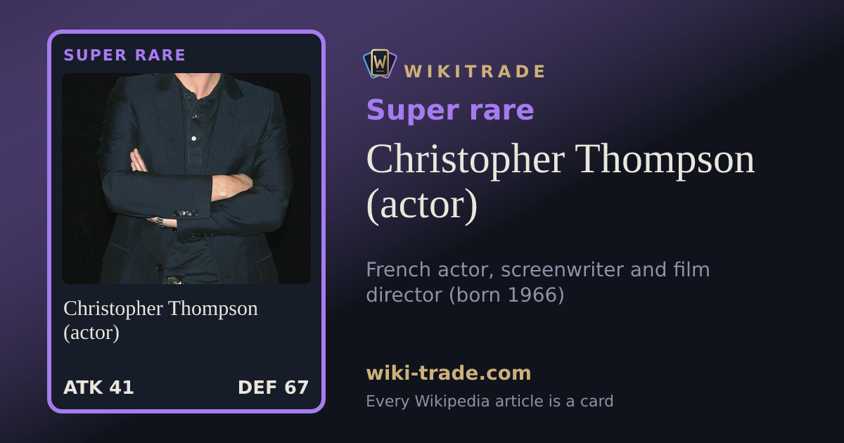 Christopher Thompson (actor) — Super rare card