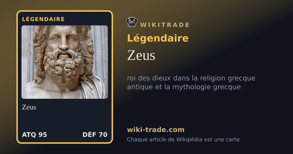 Zeus — carte Légendaire