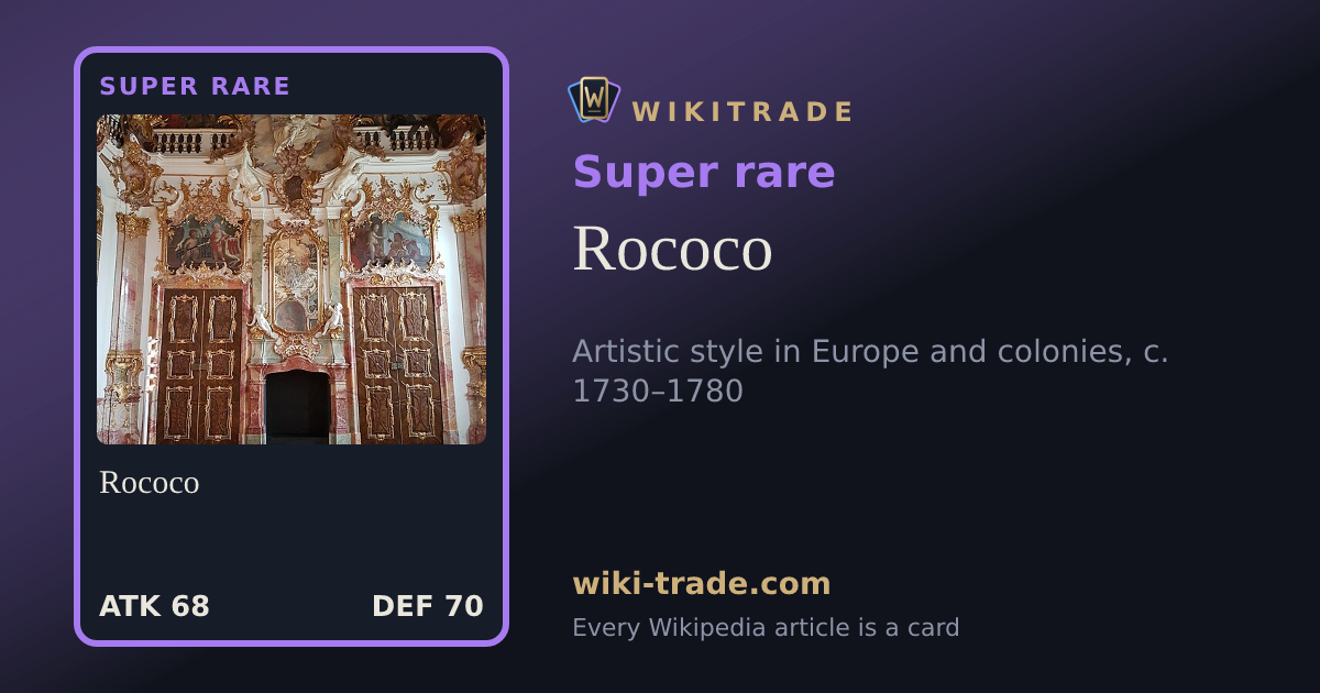 Rococo — Super rare card