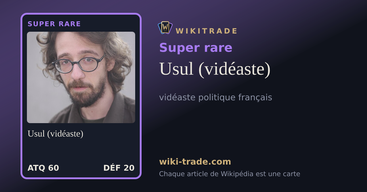 Usul (vidéaste) — carte Super rare