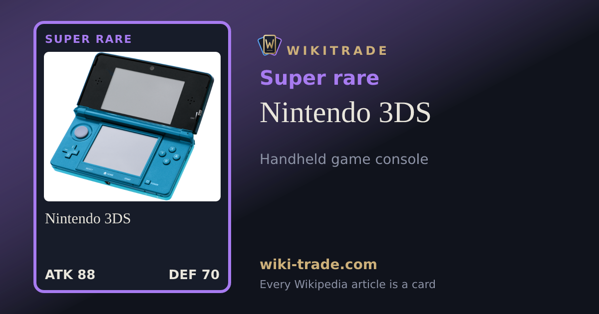 Nintendo 3DS — Super rare card