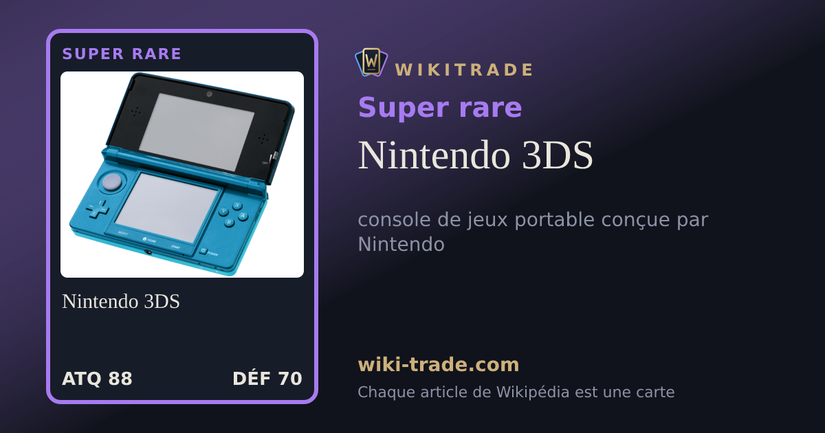 Nintendo 3DS — carte Super rare