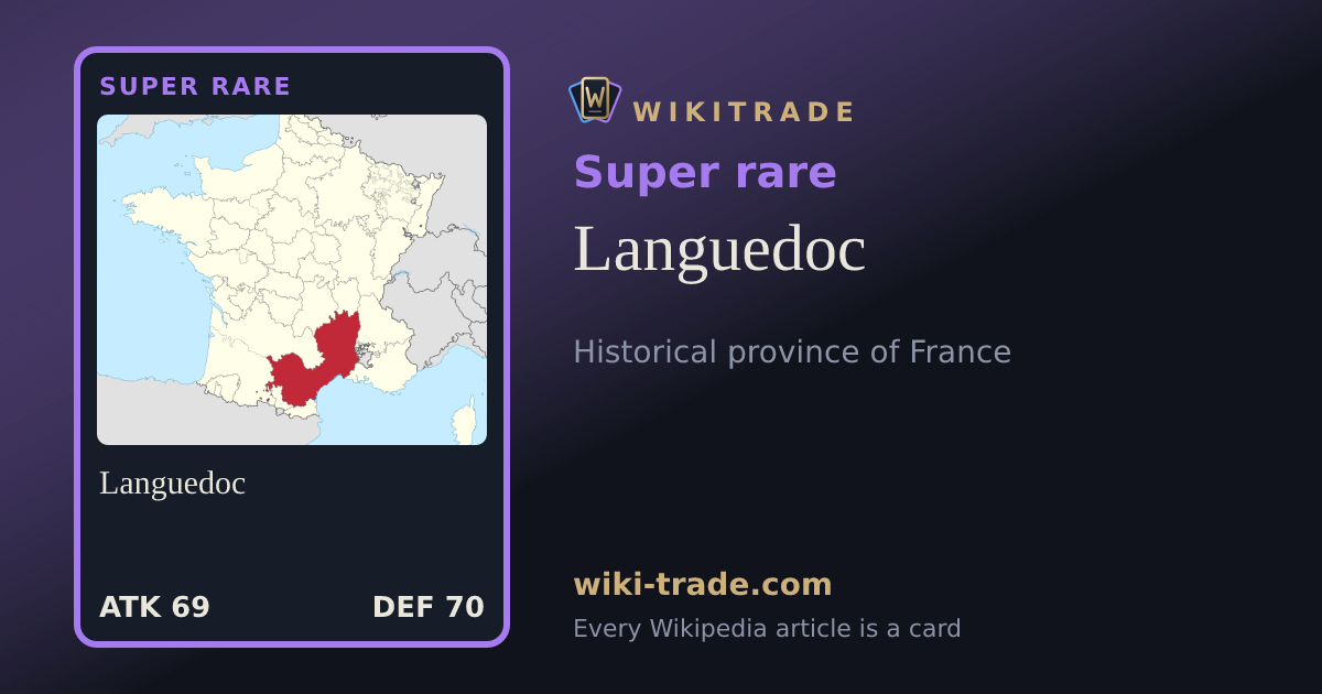 Languedoc — Super rare card