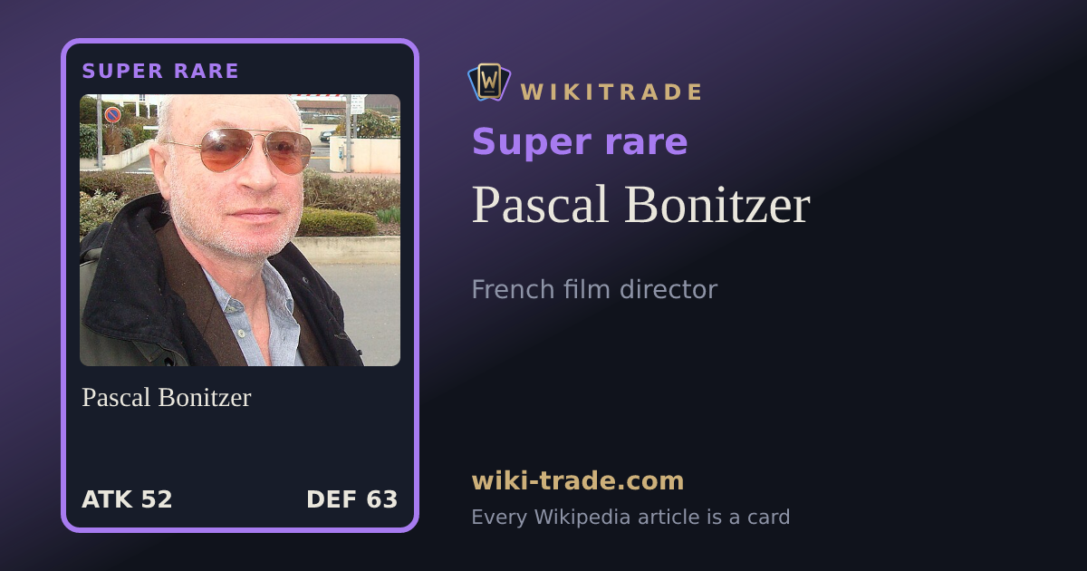 Pascal Bonitzer — Super rare card