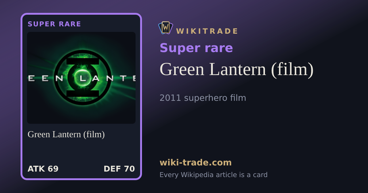 Green Lantern (film) — Super rare card