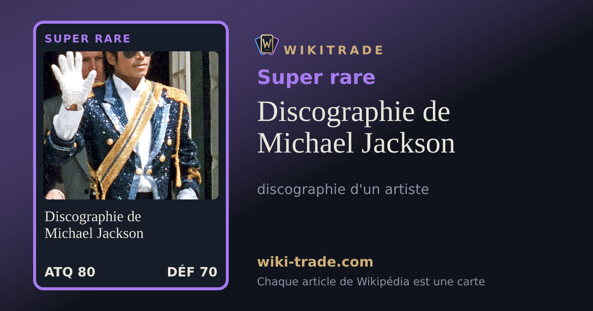 Discographie de Michael Jackson — carte Super rare