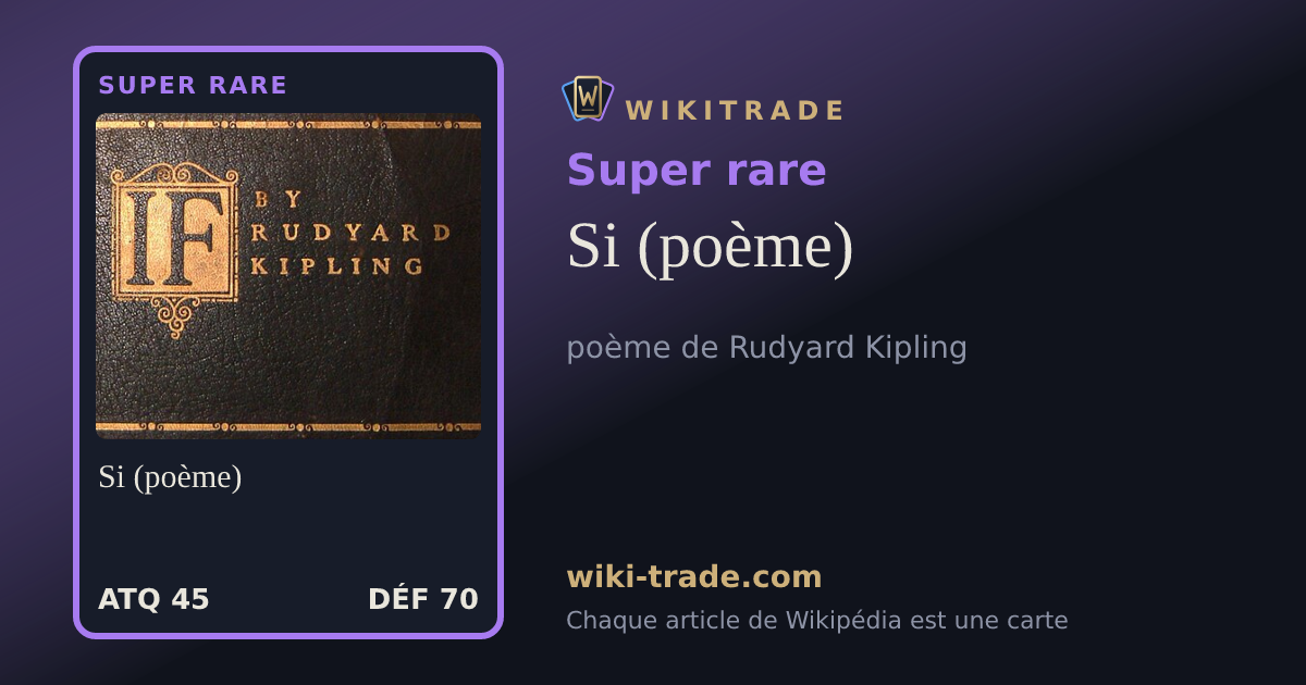 Si (poème) — carte Super rare