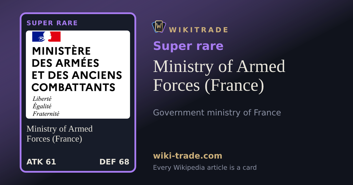 Ministry of Armed Forces (France) — Super rare card