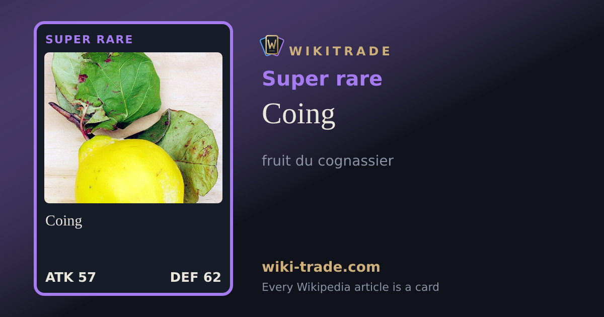Coing — Super rare card