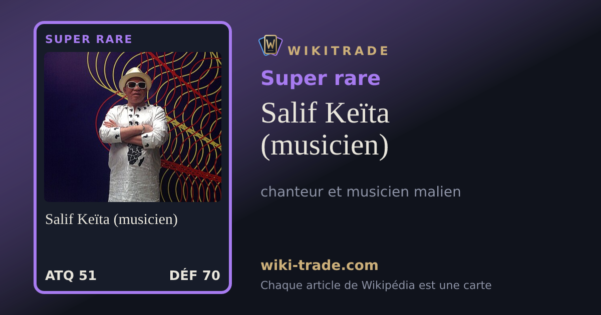 Salif Keïta (musicien) — carte Super rare