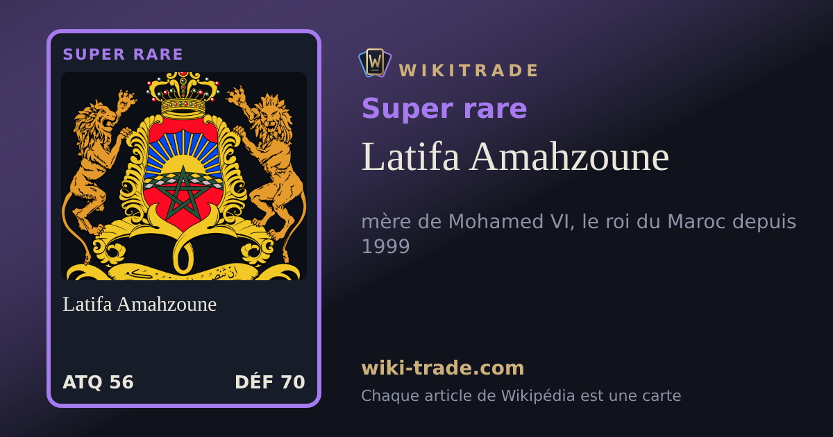 Latifa Amahzoune — carte Super rare