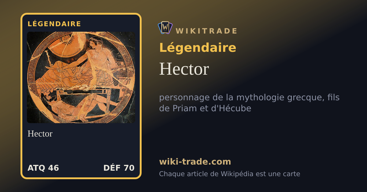 Hector — carte Légendaire