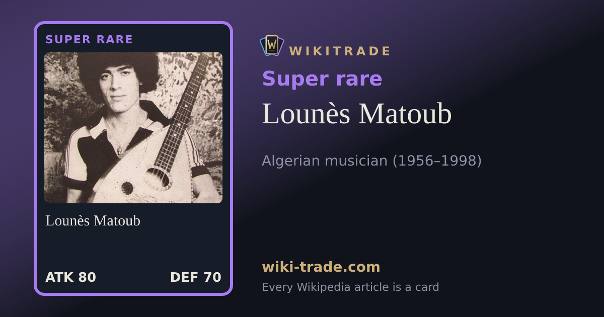 Lounès Matoub — Super rare card