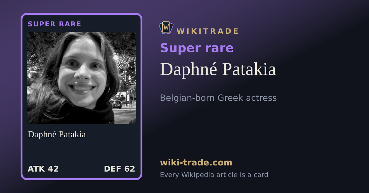 Daphné Patakia — Super rare card