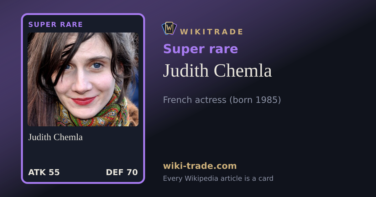 Judith Chemla — Super rare card