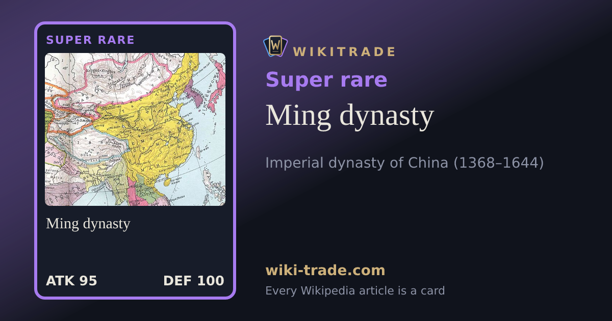 Ming dynasty — Super rare card